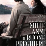 dvd-milleanni-sell