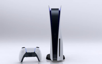 Ecco a voi la Play Station 5