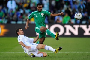 Greece+v+Nigeria+Group+B+2010+FIFA+World+Cup+VaGFxwuid4Bl