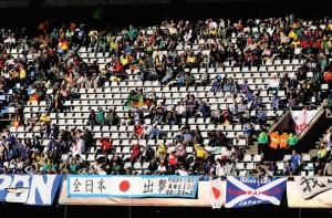 Japan+v+Cameroon+Group+E+2010+FIFA+World+Cup+WaeR36zQiK8l